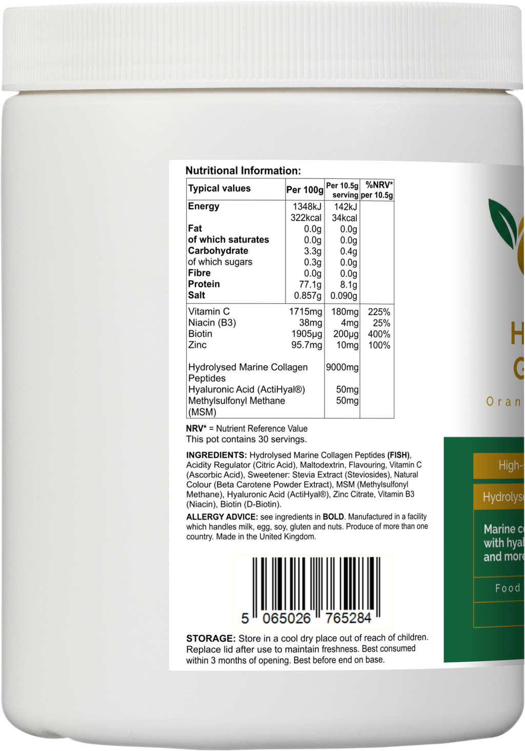 skin supplement for radiance and elasticity